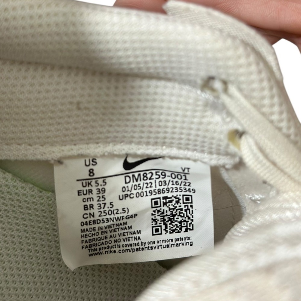 Nike Air Max Pre-Day Phantom Summit White Women Shoes DM8259-001 Size 8 - Picture 7 of 8